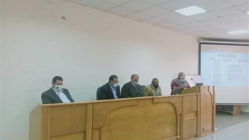 بوابة بنوك أونلاين