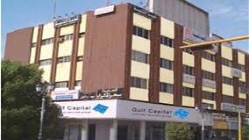 بوابة بنوك أونلاين
