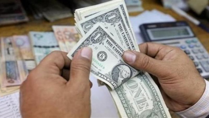 بوابة بنوك أونلاين