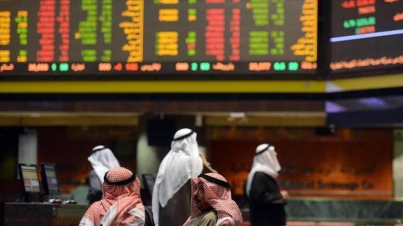 بوابة بنوك أونلاين