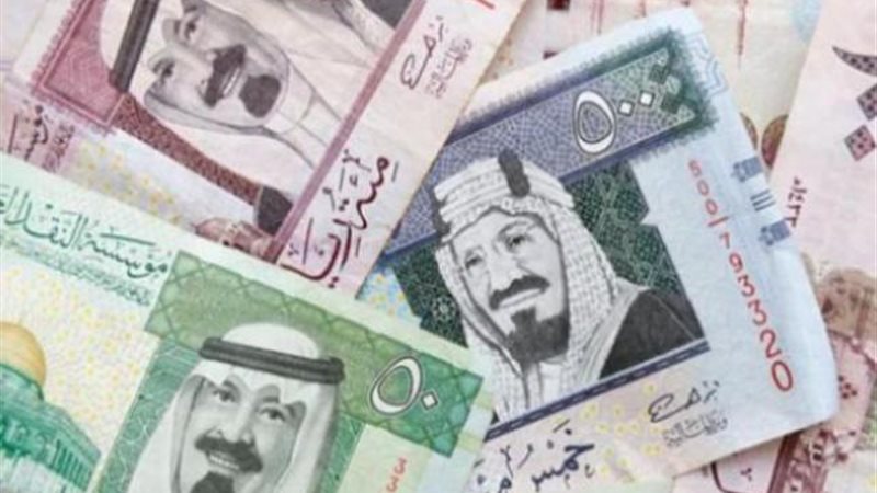 بوابة بنوك أونلاين