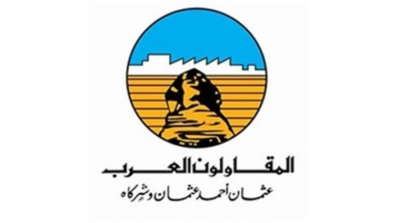 بوابة بنوك أونلاين