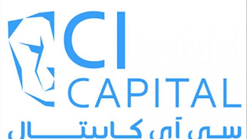 بوابة بنوك أونلاين