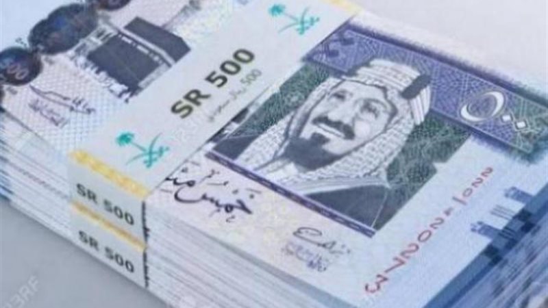 بوابة بنوك أونلاين