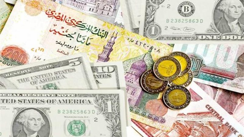 بوابة بنوك أونلاين