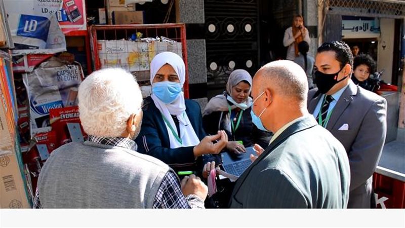 بوابة بنوك أونلاين