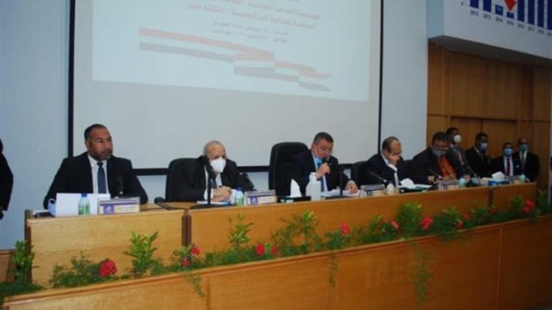 بوابة بنوك أونلاين