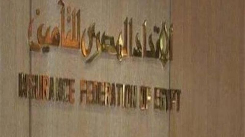 بوابة بنوك أونلاين