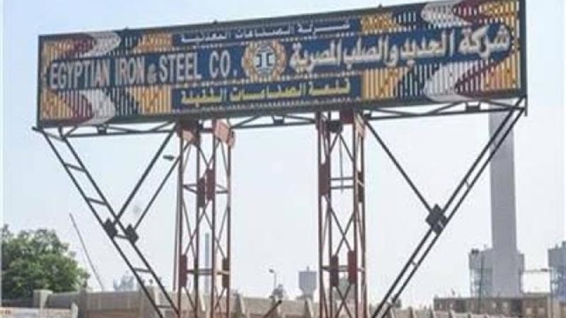 بوابة بنوك أونلاين