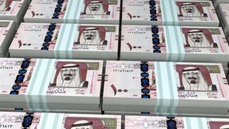 بوابة بنوك أونلاين
