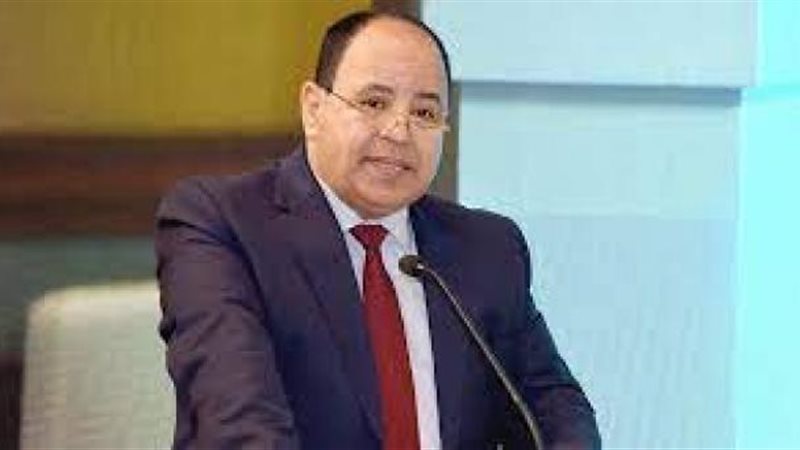 بوابة بنوك أونلاين