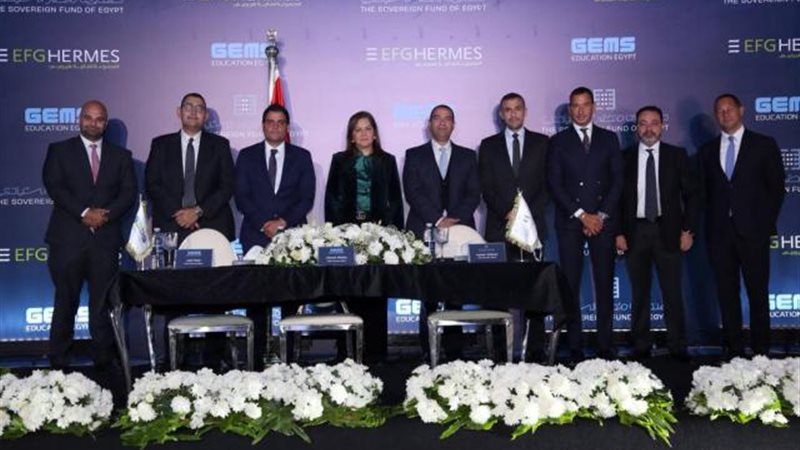 بوابة بنوك أونلاين