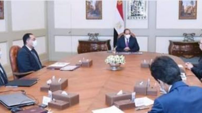 بوابة بنوك أونلاين