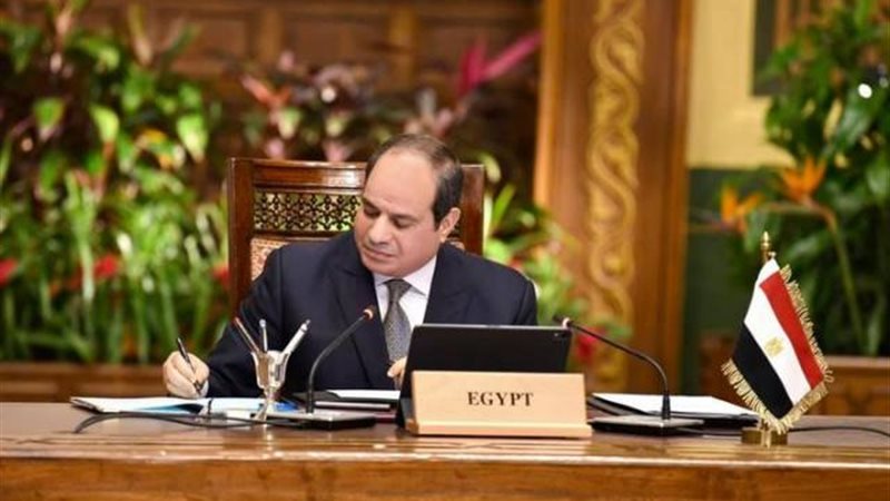بوابة بنوك أونلاين