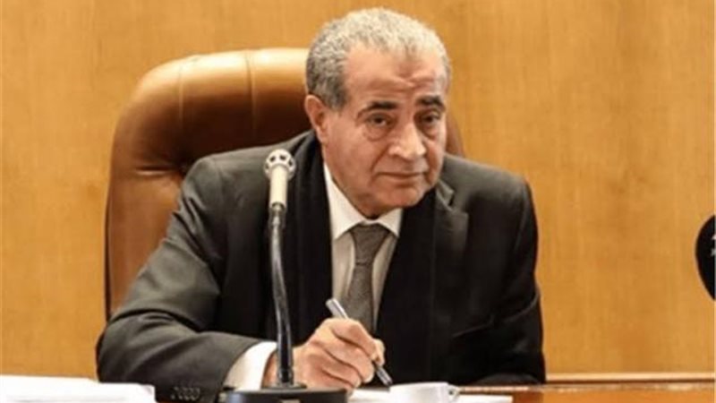 علي المصيلحي