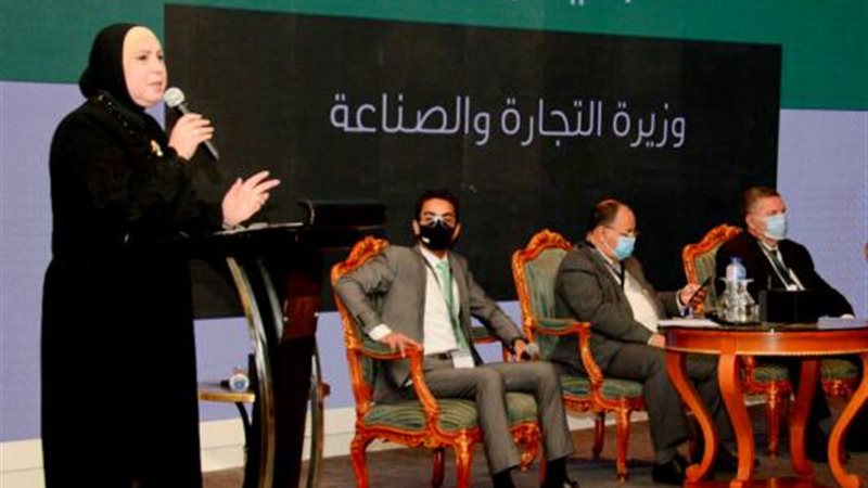 بوابة بنوك أونلاين
