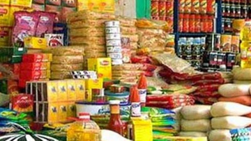 بوابة بنوك أونلاين