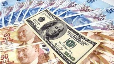 إرتفاع سعر الدرهم الإماراتي أمام الجنيه اليوم الخميس
