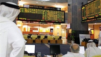 سوق أبوظبي تصعد الاثنين بقيادة سهم شركة الاستزراع السمكي