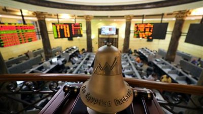 أبرز أخبار البورصة المصرية اليوم الخميس 8 أبريل 2021
