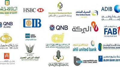 ننشر استعدادات البنوك خلال شهر رمضان