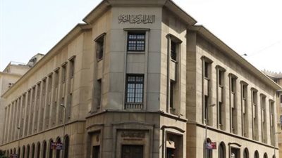 المركزي : المصريين بالخارج حولوا 18.1مليار دولار خلال7 أشهر