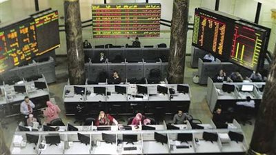 تراجع جماعي لمؤشرات البورصة المصرية خلال تعاملات اليوم الأربعاء