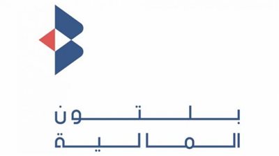 «بلتون» تحدد 10 جنيهات قيمة عادلة لسهم «دومتي»