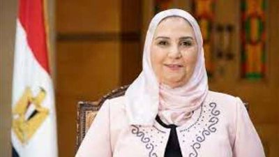 تقديم موعد صرف النفقة من بنك ناصر الاجتماعي للخميس 8 أبريل بمناسبة رمضان