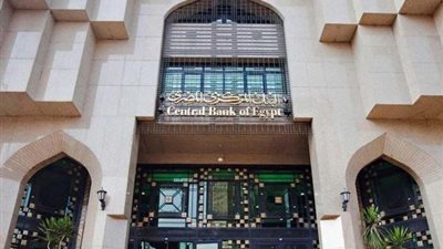 إعلان شروط مبادرة التمويل العقارى الجديدة ينتظر موافقة مجلس الوزراء