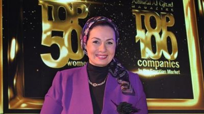 المصرف المتحد يدشن قناته الإعلامية على ”اليوتيوب” لتسويق منتجاته