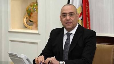 وزير الإسكان: استثمرنا 83 مليار جنيه بالصعيد منذ تولي الرئيس السيسي