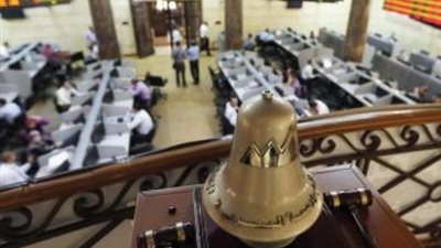 البورصة : 156.6 مليون جنيه مشتريات العرب والأجانب في أسبوع