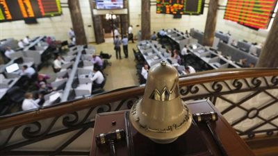أبرز أخبار البورصة المصرية اليوم الإثنين