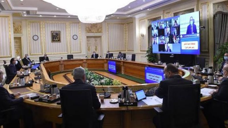بوابة بنوك أونلاين