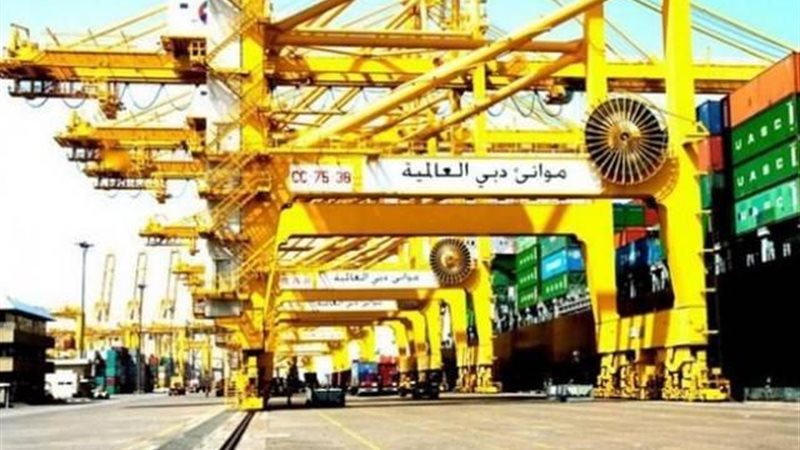 بوابة بنوك أونلاين