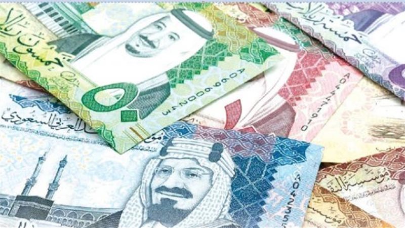 بوابة بنوك أونلاين