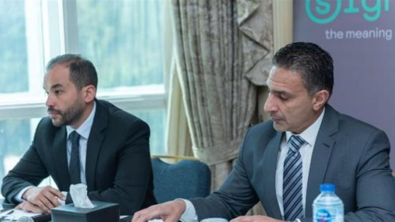 بوابة بنوك أونلاين