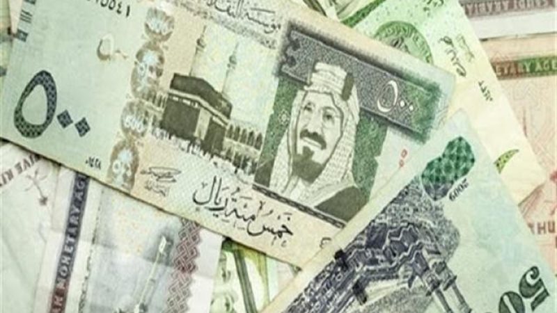 بوابة بنوك أونلاين