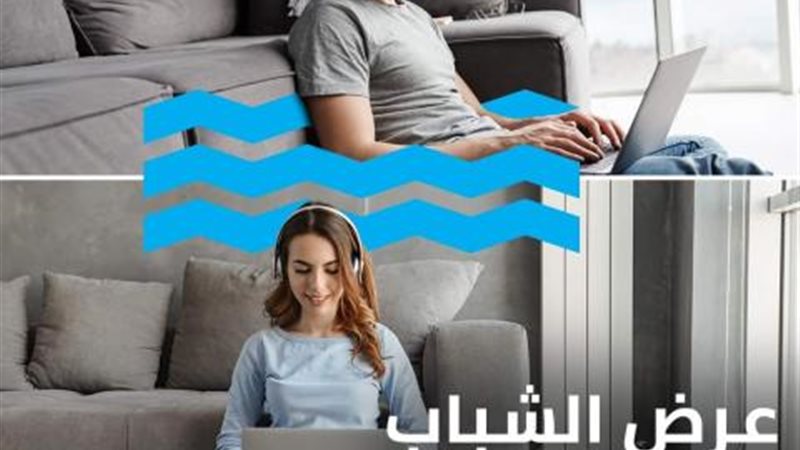 بنك قناة السويس
