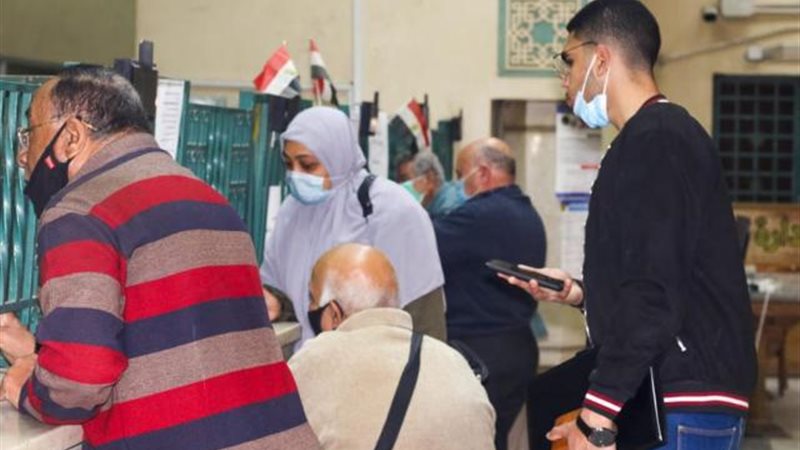 بوابة بنوك أونلاين