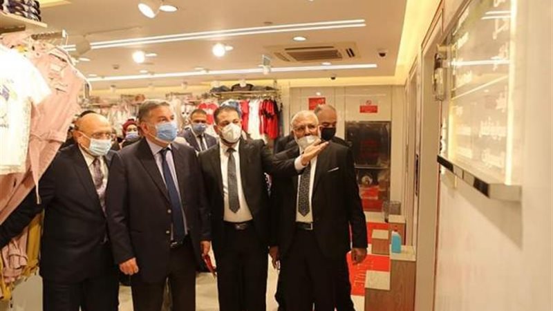 بوابة بنوك أونلاين