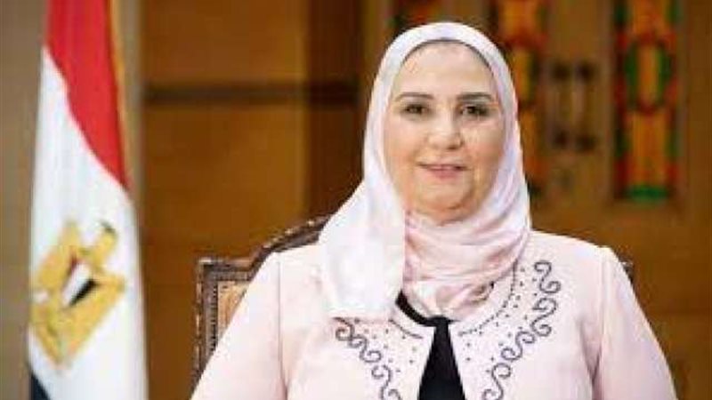 بوابة بنوك أونلاين