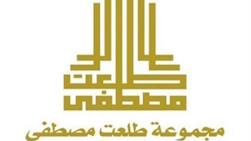 بوابة بنوك أونلاين