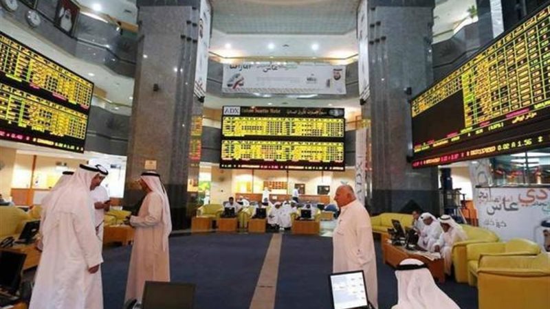 بوابة بنوك أونلاين