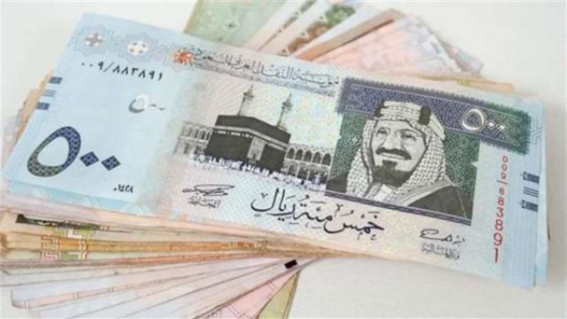 بوابة بنوك أونلاين
