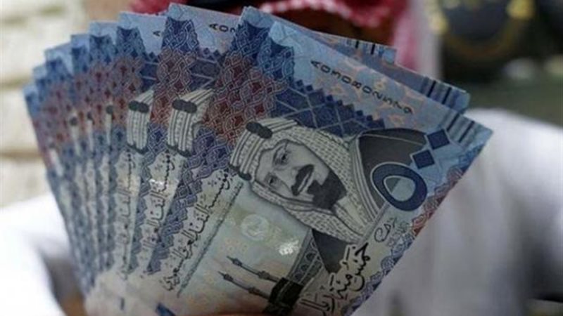 بوابة بنوك أونلاين