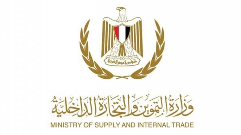 بوابة بنوك أونلاين