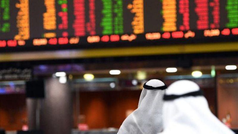 بوابة بنوك أونلاين