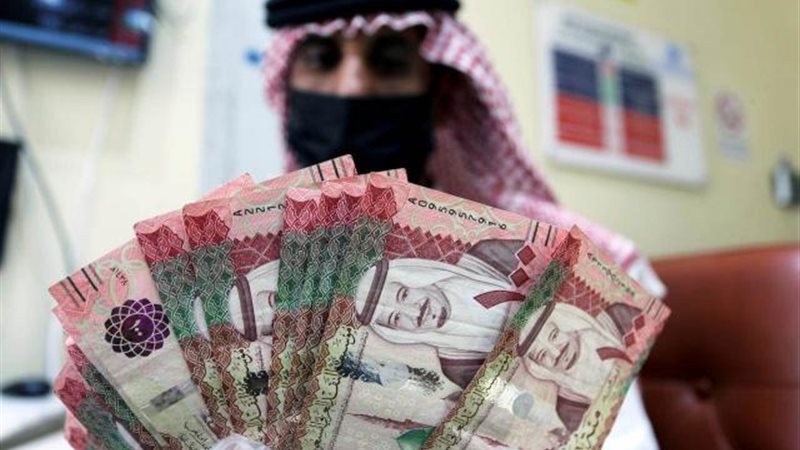 بوابة بنوك أونلاين